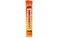 Candy Button Fire