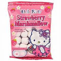 Hello Kitty Strawberry Marshmallow
