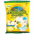 Hello Kitty Tropical Pineapple Marshmallow